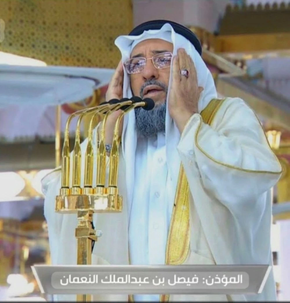 عاجل | مئذنة المسجد النبوي تودّع فيصل النعمان. للاطلاع على 