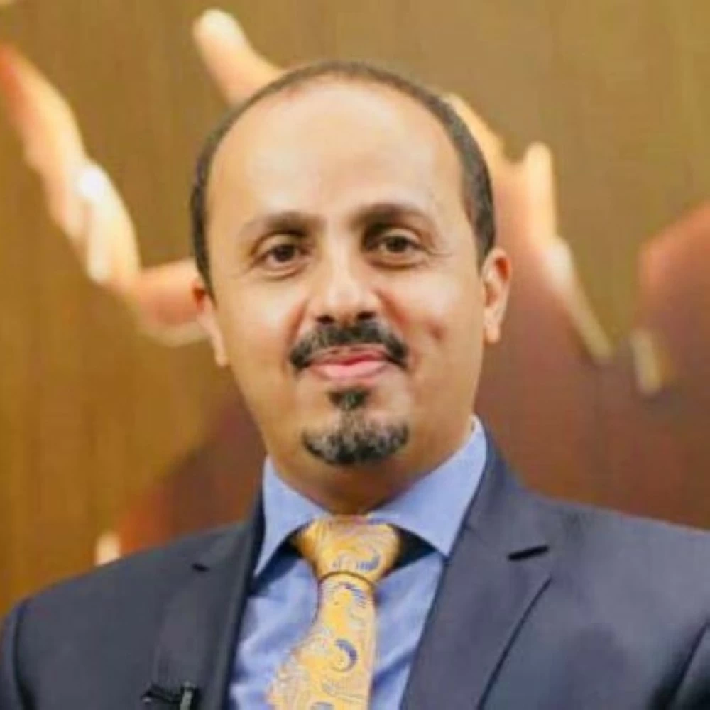 وزير الإعلام اليمني: دور سعودي محوري في إبرام اتفاق الأسرى. للاطلاع على 