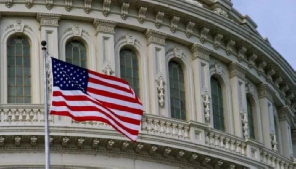 وزارة الخزانة الأمريكية.