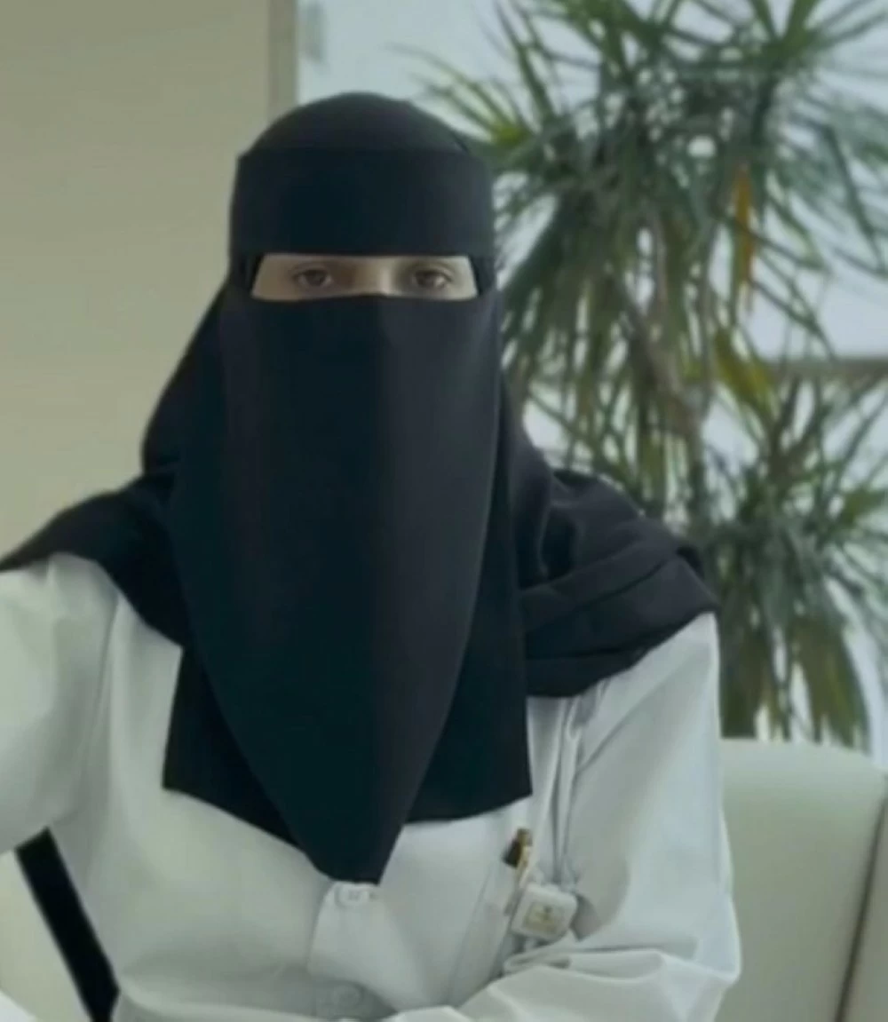 بدرية الغامدي