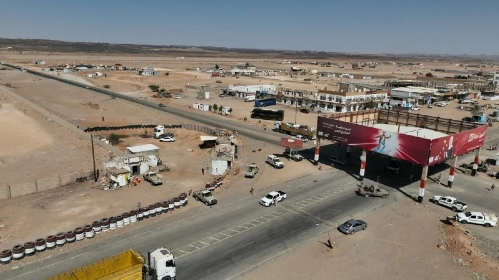 عاجل | «حضرموت»: على كافة القوات العودة إلى ثكناتها خارج المحافظة. للاطلاع على 