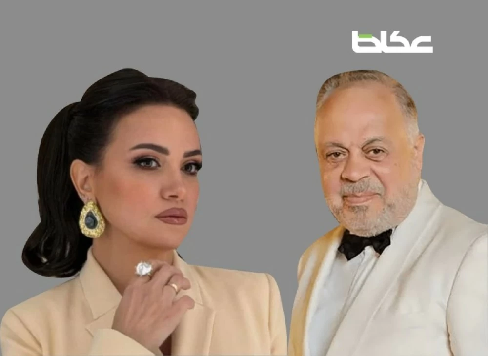 ريهام عبدالغفور وأشرف زكي