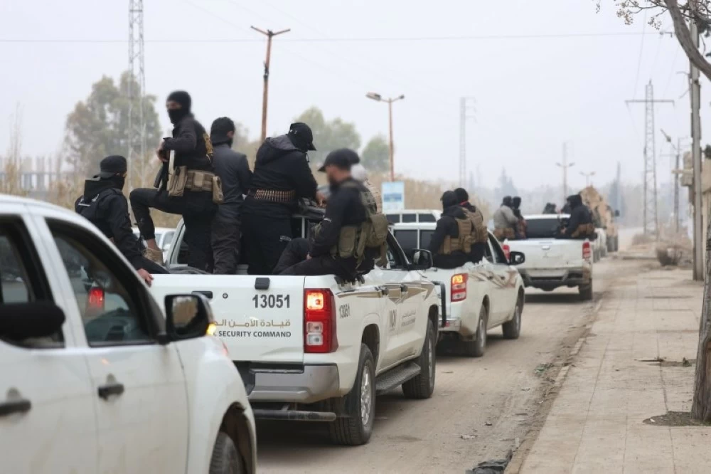 قوات الأمن السورية