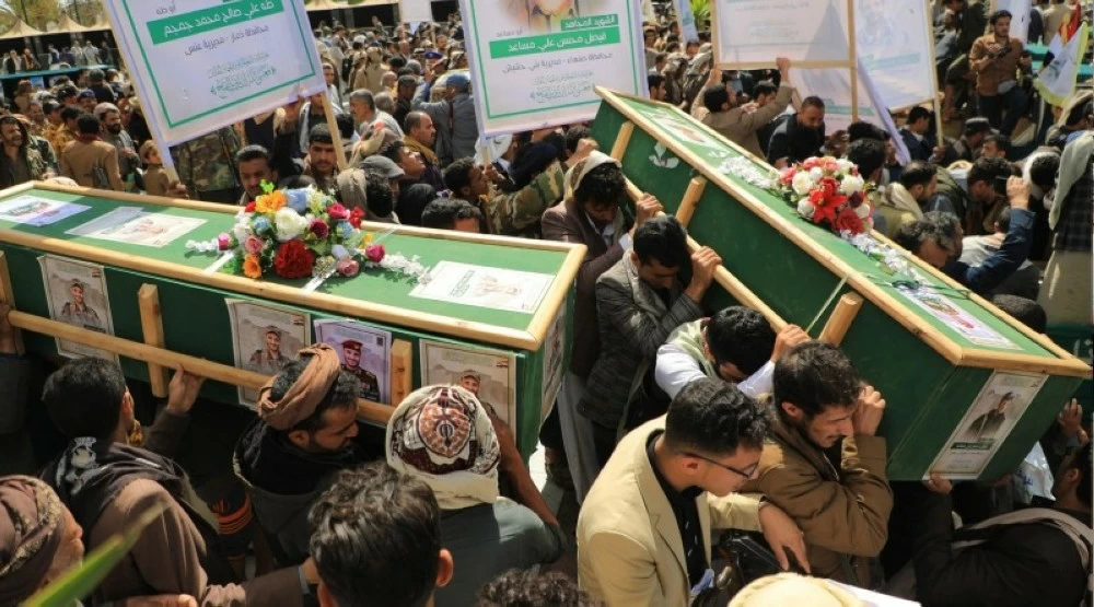 قتلى الحوثي