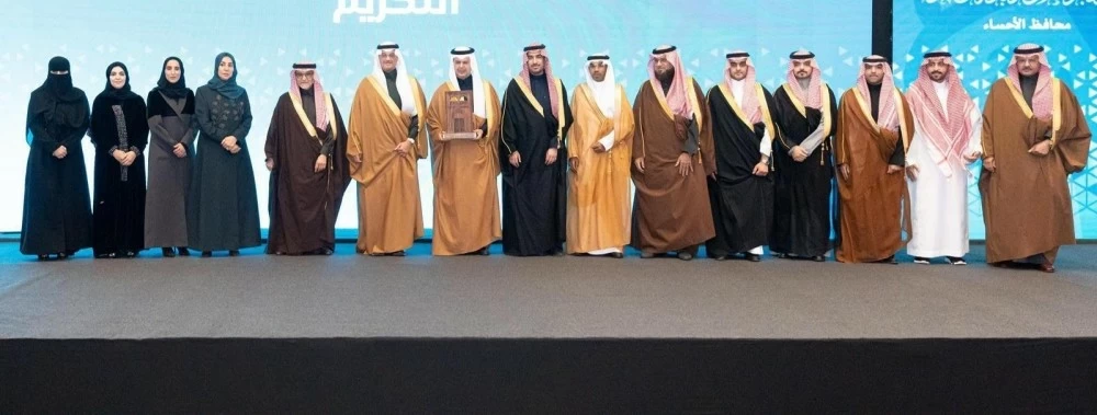 مُحافظ الأحساء يشهد حفل تقاعد مدير تعليم المحافظة السابق