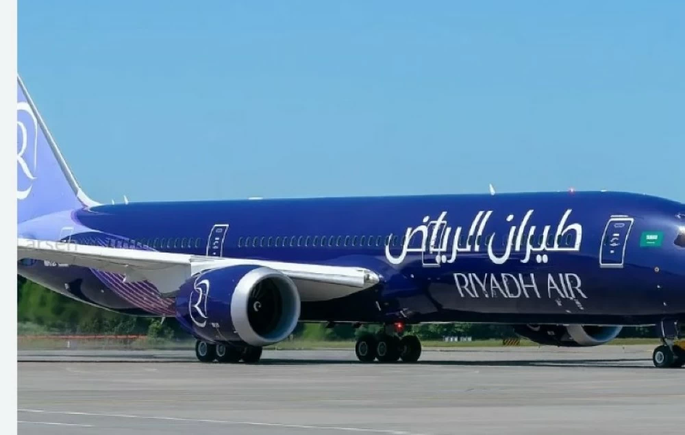 «طيران الرياض» يطلق برنامج الابتعاث الخارجي المبتدئ بالتوظيف. للاطلاع على 