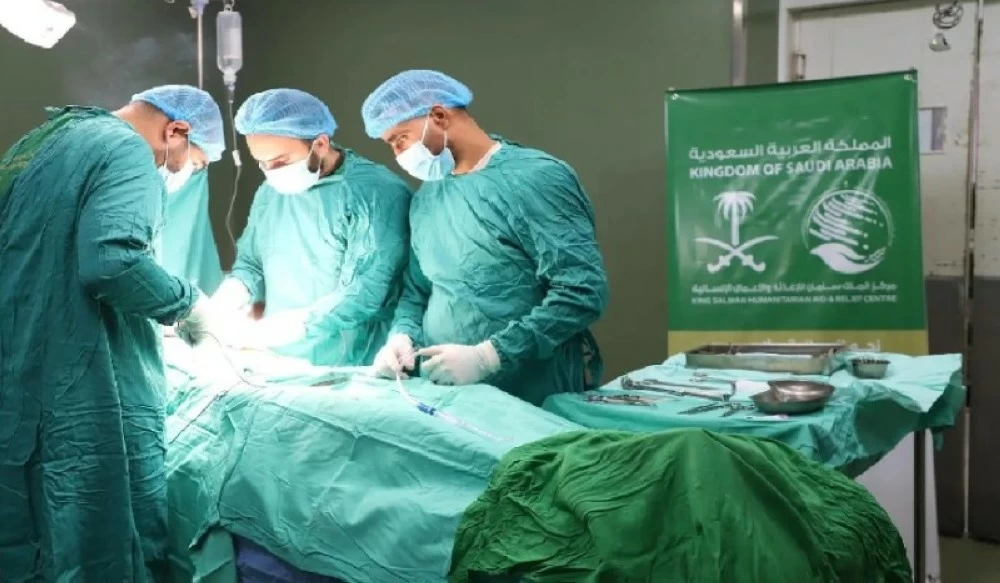 مركز الملك سلمان للإغاثة ينفّذ المشروع الطبي التطوعي للجراحة العامة في قطاع غزة