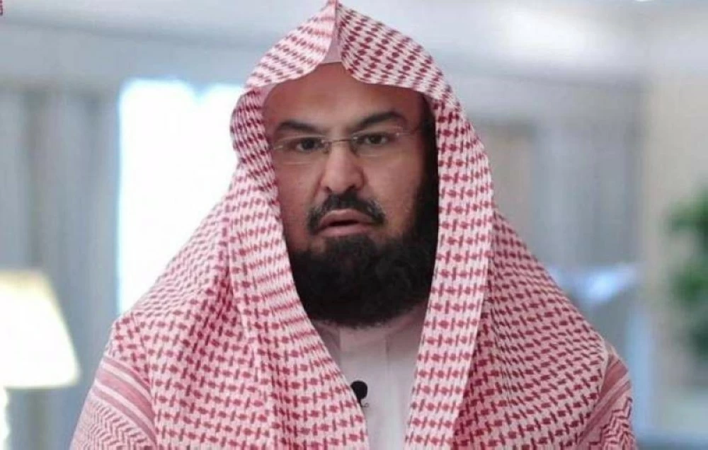 رئيس الشؤون الدينية بالمسجد الحرام والمسجد النبوي عبدالرحمن السديس