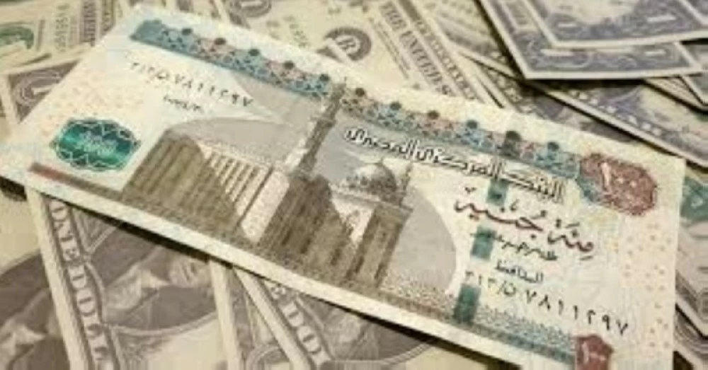 متوسط سعر الريال السعودي في البنك المركزي المصري 12.67 جنيه للشراء، و12.70 جنيه للبيع.