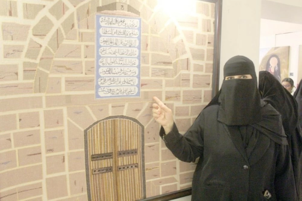 أنا الإنسان