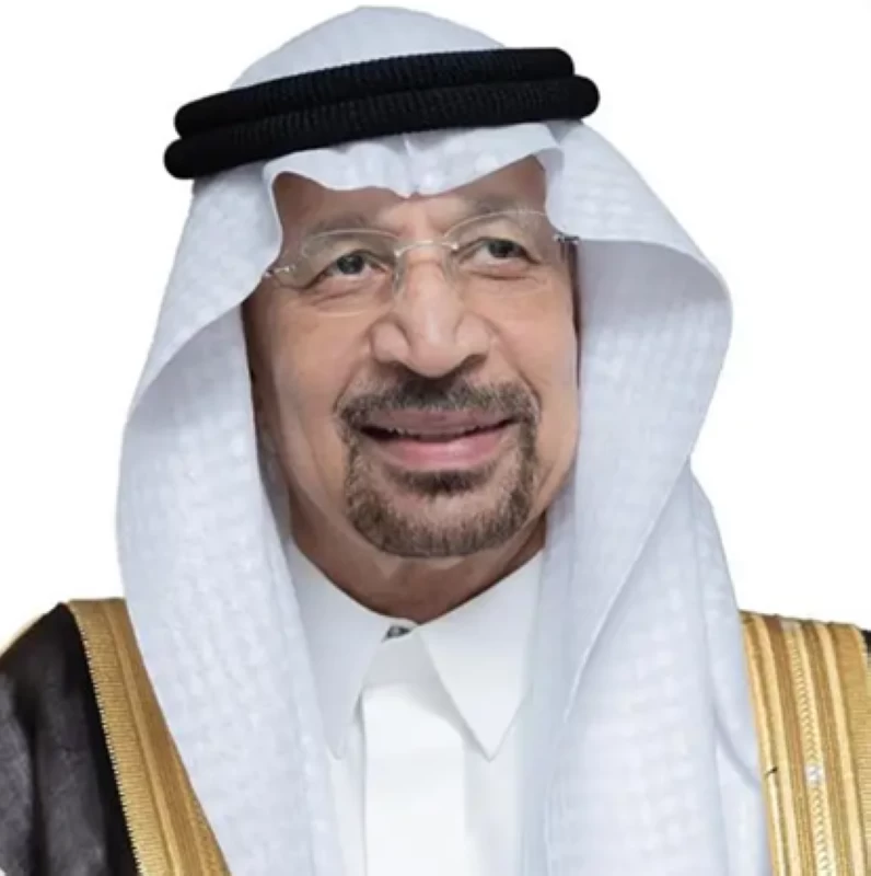 وزير الاستثمار المهندس خالد بن عبدالعزيز الفالح.