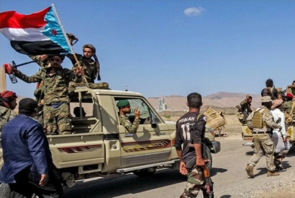 مجاميع الانتقالي