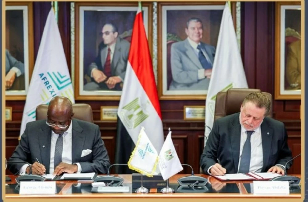 محافظ البنك المركزي المصري ورئيس بنك التصدير والاستيراد الأفريقي.