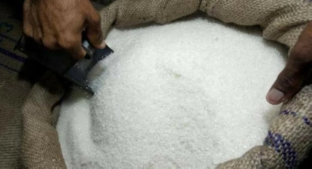 زادت أسعار العقود الآجلة للسكر الخام تسليم شهر مارس 2026، بنسبة 2.1% إلى 15.15 سنت للرطل .