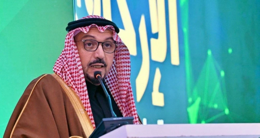 أمير منطقة القصيم الأمير الدكتور فيصل بن مشعل بن سعود بن عبدالعزيز.