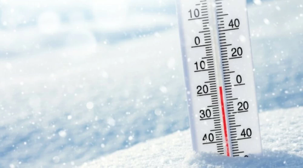 عاجل | «الأرصاد»: موجة باردة على عدد من مناطق المملكة.. ابتداءً من السبت. للاطلاع على 