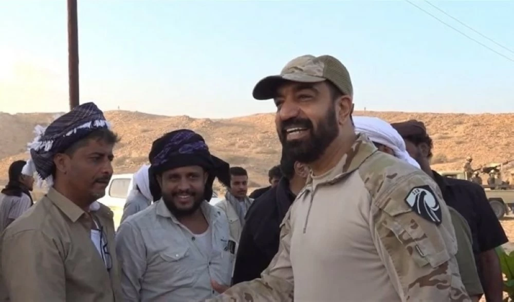 أبو علي الحضرمي