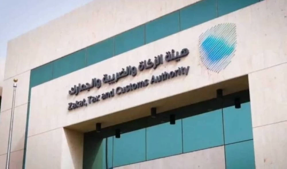 إحباط تهريب أكثر من 38 ألف حبة من مادة «الإمفيتامين» في طرد بريدي بمطار الملك خالد الدولي