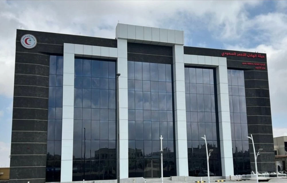 «هلال عسير» يحصل على اعتماد جمعية القلب السعودي مركز تدريب