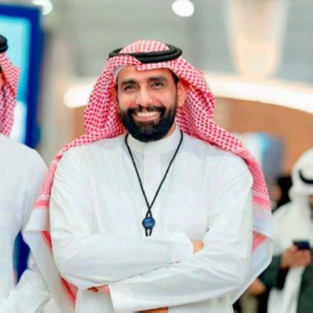 بندر الضحيك