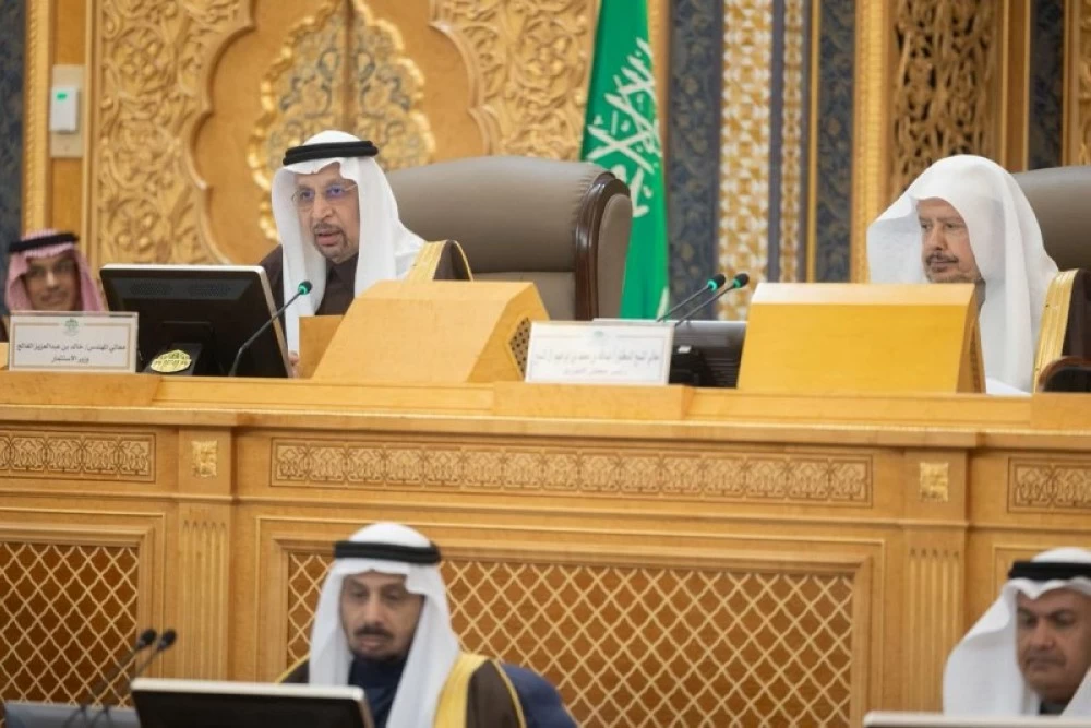 وزير الاستثمار خالد الفالح، خلال إلقاء كلمته في مجلس الشورى.