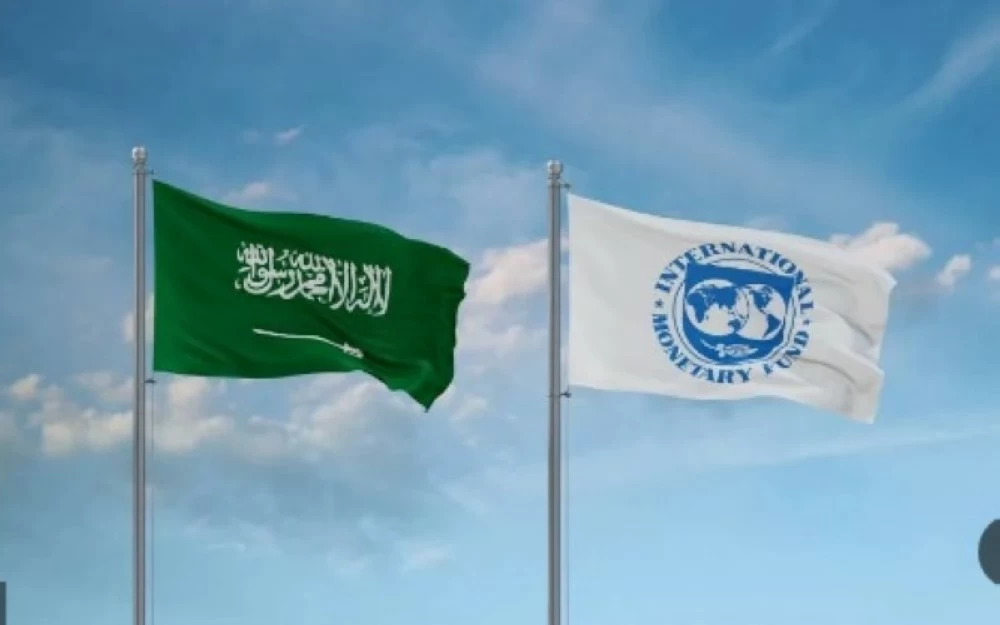 مؤتمر العلا لاقتصادات الأسواق الناشئة سينعقد خلال الفترة من 8 إلى 9 فبراير 2026.