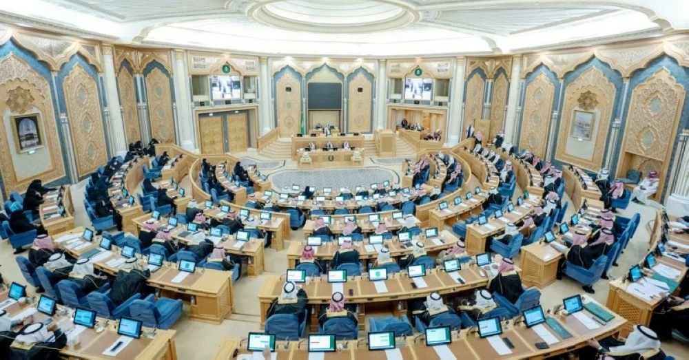 
مجلس الشورى في جلسته العادية السادسة عشرة برئاسة رئيس المجلس الدكتور عبدالله آل الشيخ. 