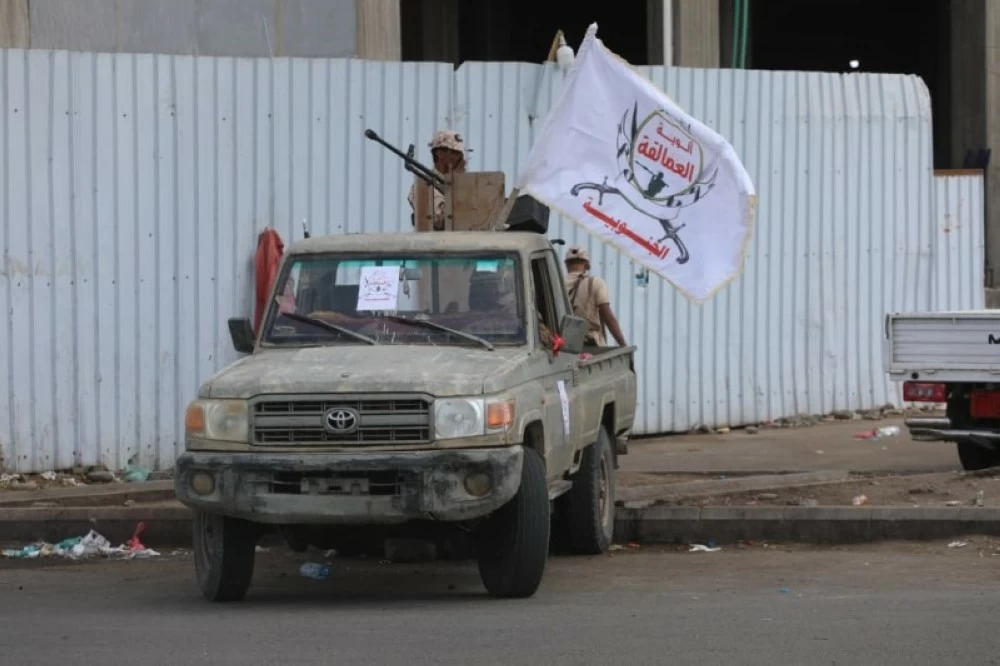 «الرئاسي اليمني» يقيل محافظ عدن ويعين اليافعي. أحمد الشميري. للاطلاع على 