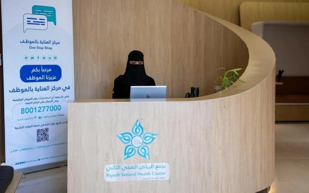 عاجل| 62 ألف موظف ينتقلون من وزارة الصحة إلى التجمعات الصحية.. و48 موظفاً يعتذرون. للاطلاع على 