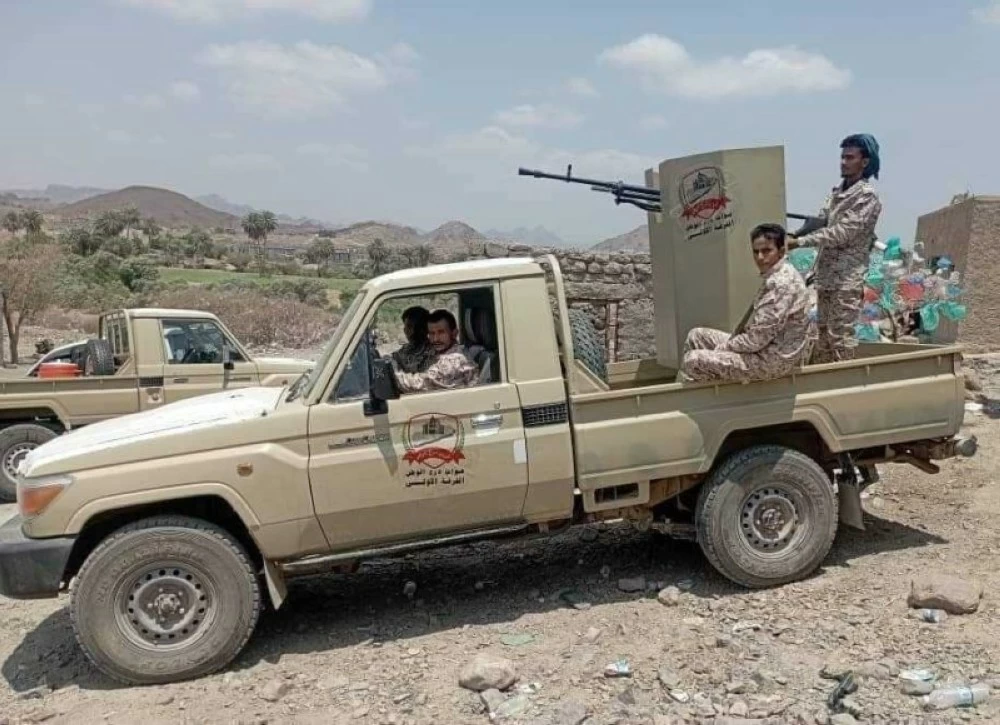 قوات من درع الوطن