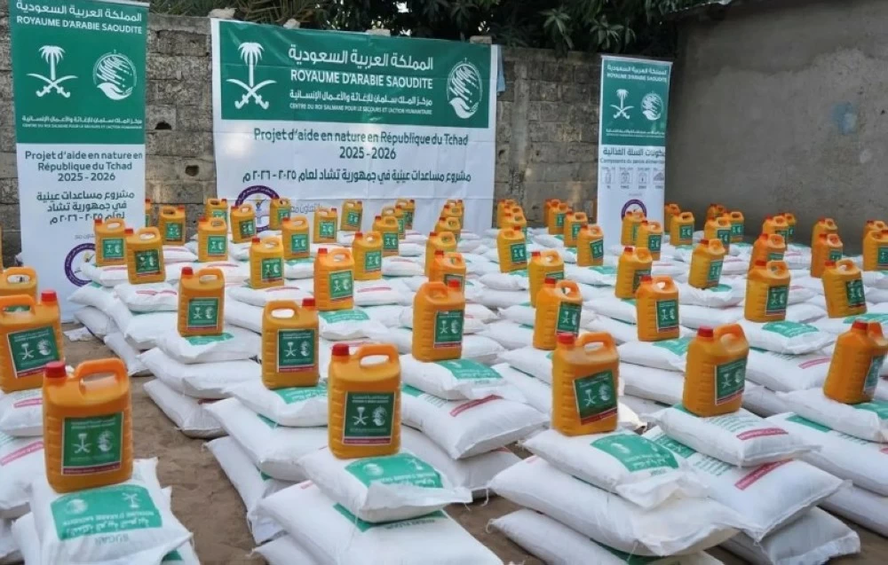 «سلمان للإغاثة» يوزّع (100) سلة غذائية بمركز فرشا في تشاد