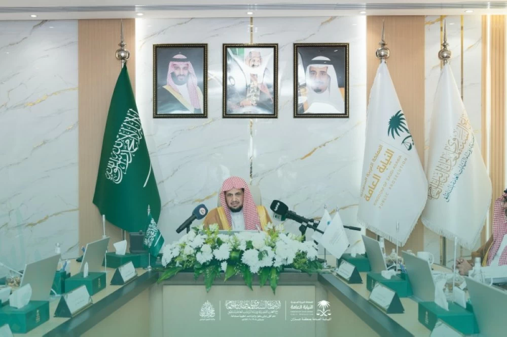 النائب العام يشدد على أهمية إنجاز القضايا وتيسير الإجراءات للمستفيدين. تكثيف الجولات الرقابية والتفتيشية على مرافق السجون ودور التوقيف. للاطلاع على 