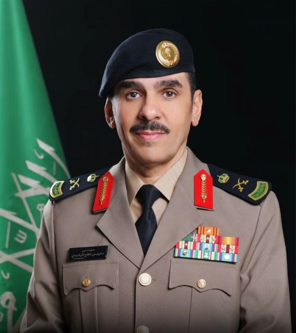 اللواء المهندس سليم بن نافع الرشيدي. 