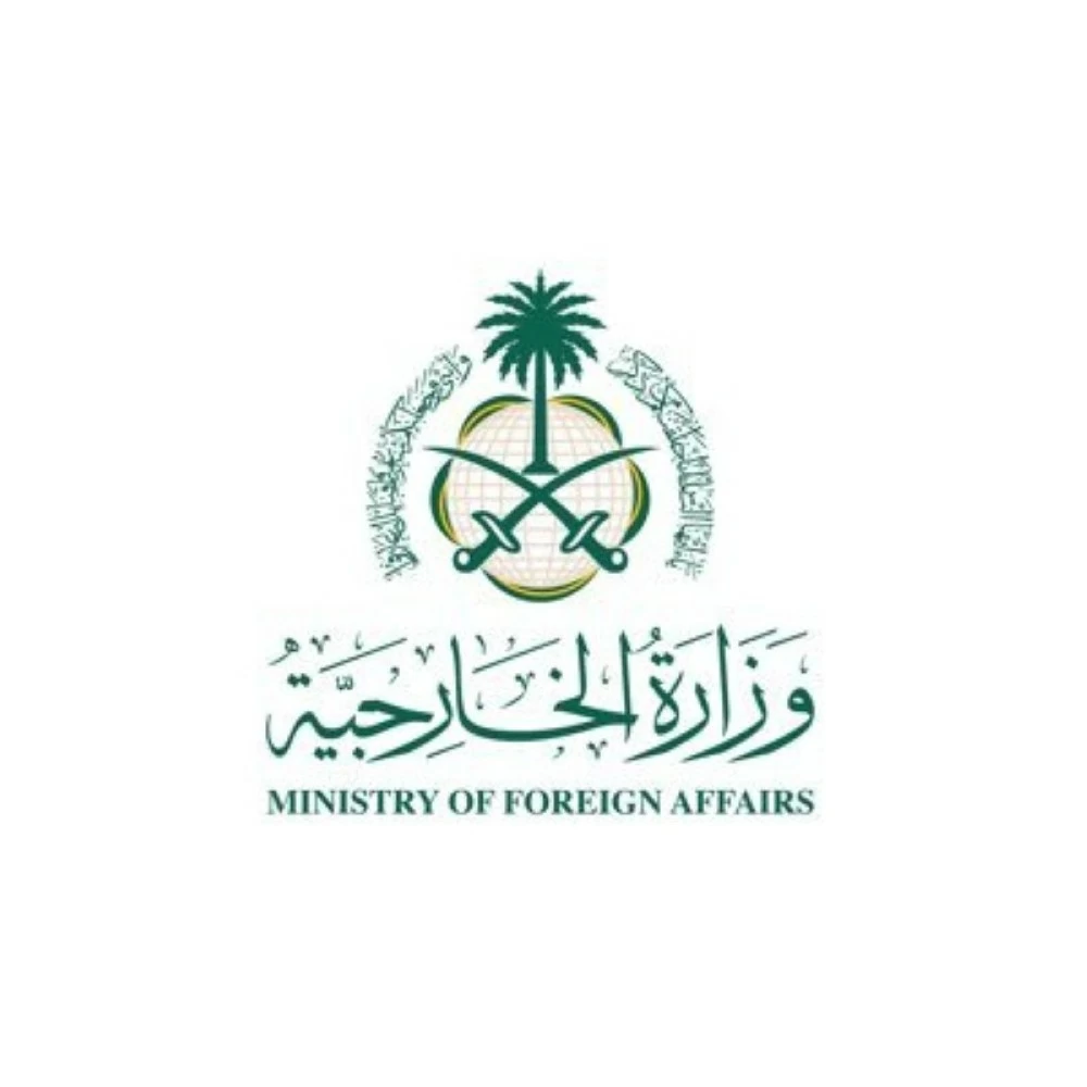 عاجل | السعودية تعرب عن أسفها لتعرّض مبنى سفارة قطر لأضرار نتيجة القصف في كييف. للاطلاع على 