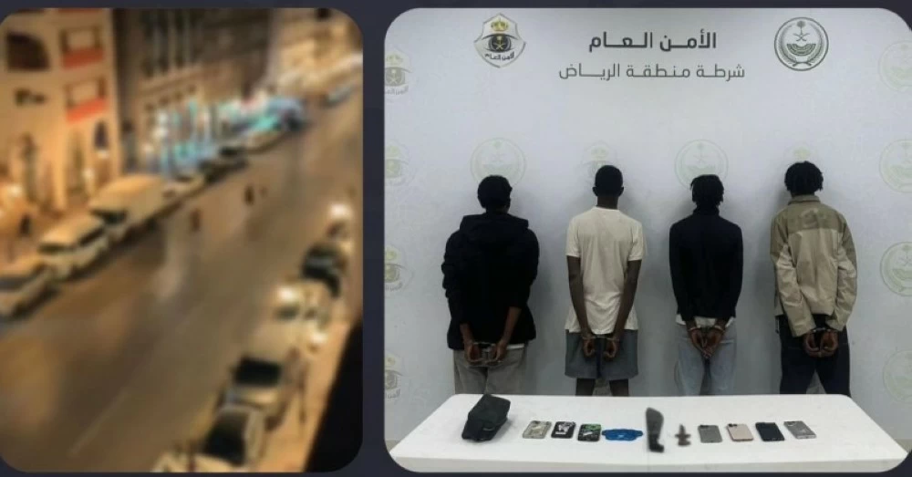 جرى إيقاف المعتدين واتخاذ الإجراءات النظامية بحقهم.