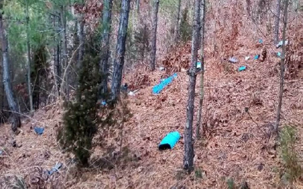 حطام المسيرة