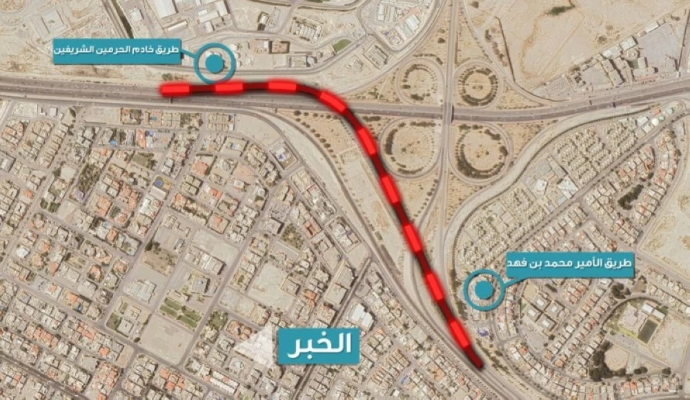 بدء أعمال صيانة ورفع كفاءة جسر تقاطع طريق الأمير محمد بن فهد بالظهران