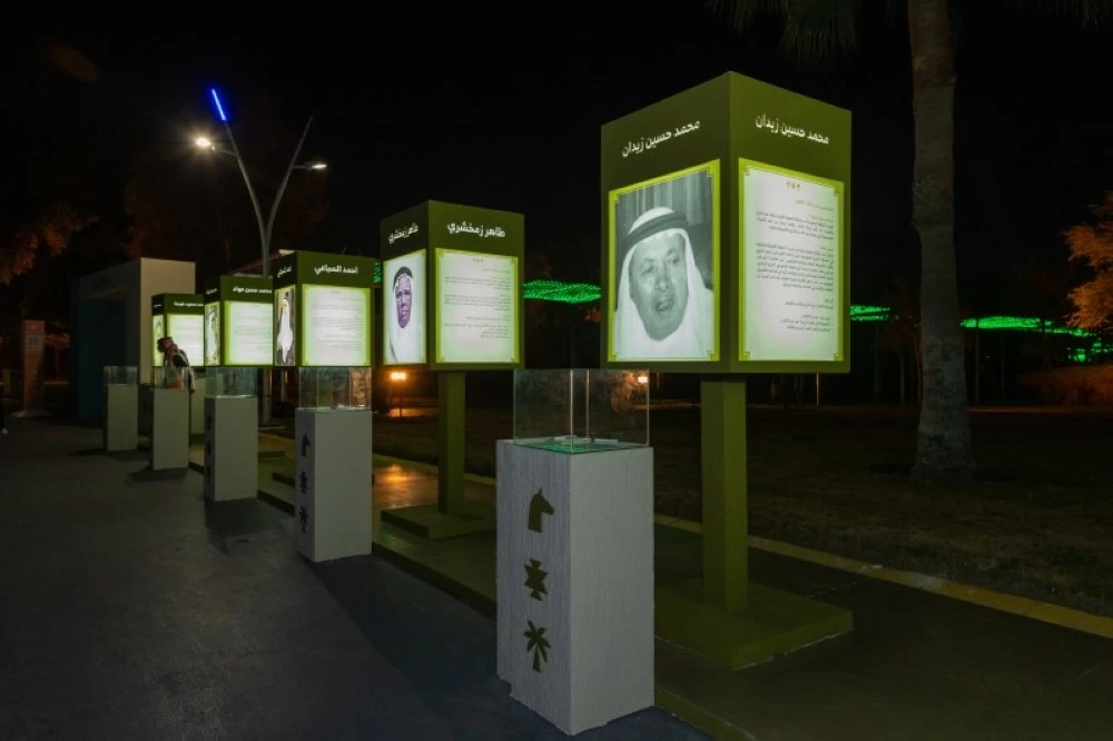 «أدباء عبر التاريخ».. الطائف تستعيد روّاد النهضة الأدبية السعودية