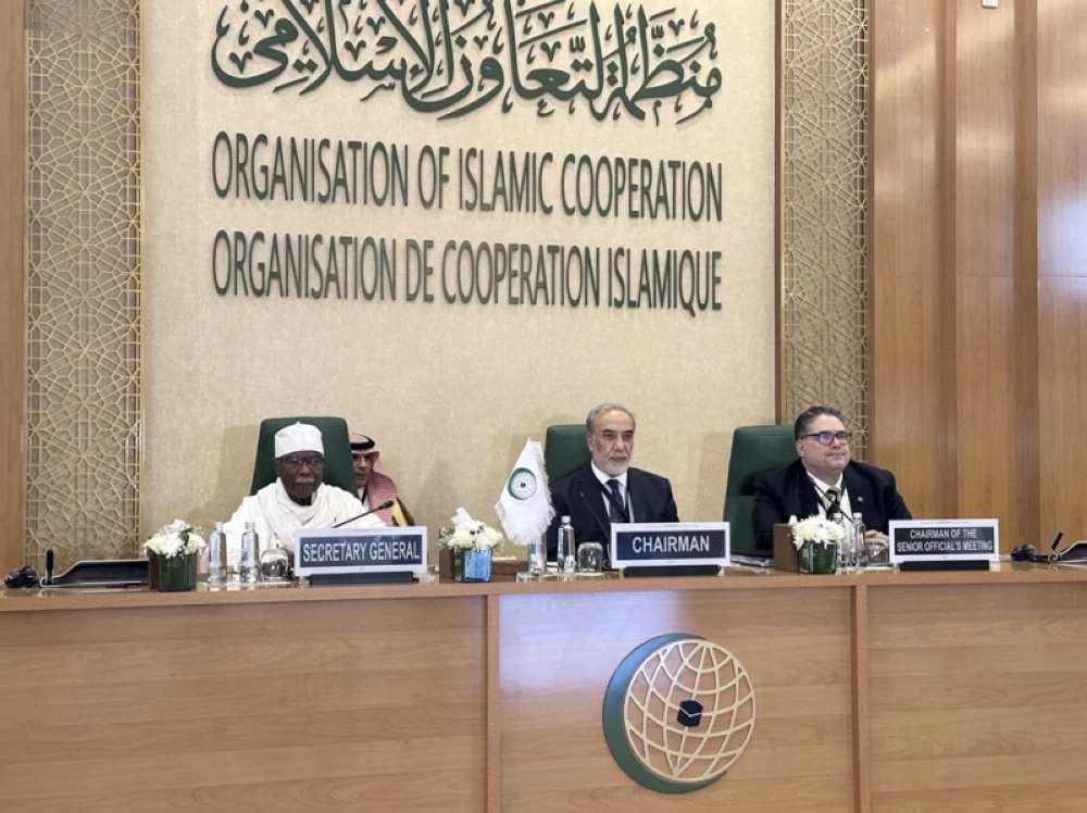 «التعاون الإسلامي» تواجه التصعيد الإسرائيلي: رفض قاطع لتقسيم الصومال وتحذير من تهجير الفلسطينيين. للاطلاع على 