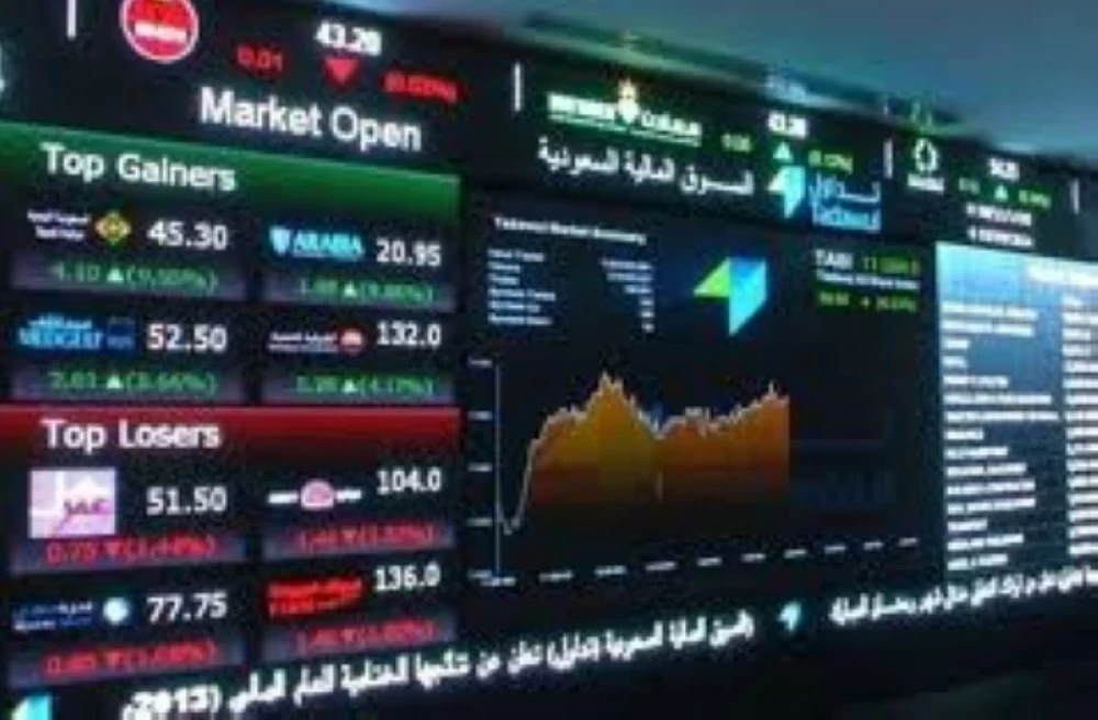 136 نقطة صعود للأسهم.. التداولات 2.8 مليار ريال. للاطلاع على 