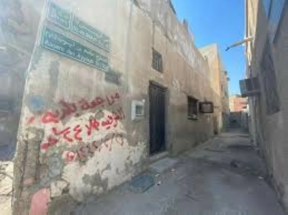 عاجل | فصل الخدمات عن المنازل الايلة للسقوط في«الرويس».. الثلاثاء. للاطلاع على 