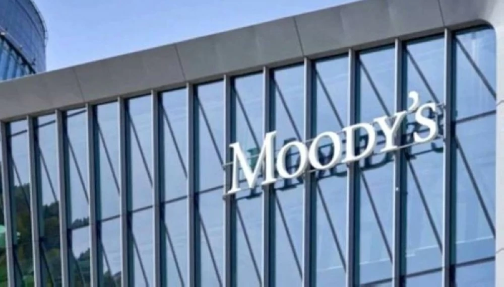 «موديز» تتوقع: 3 تريليونات دولار استثمارات بالبيانات خلال 5 سنوات