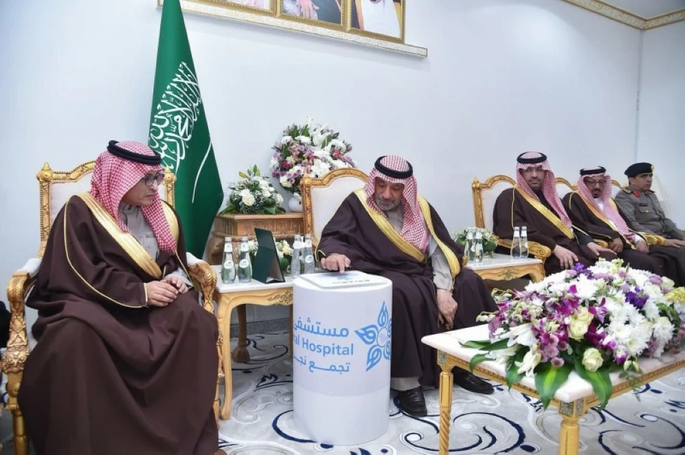أمير نجران يُدشّن وحدة القسطرة القلبية بمستشفى شرورة العام.