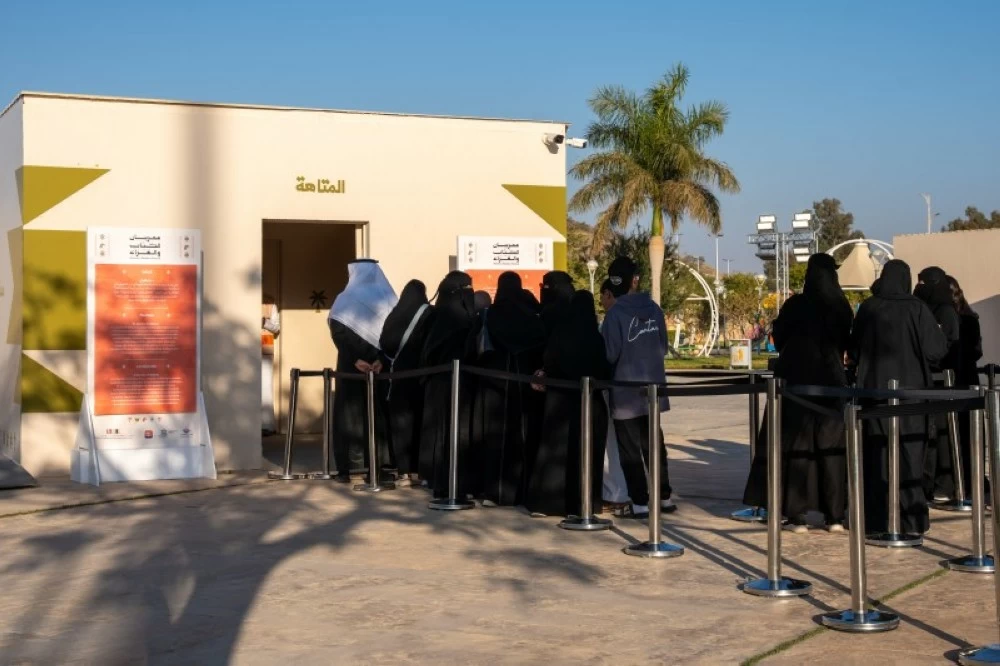 «متاهة» روائية بمهرجان الكتّاب والقرّاء