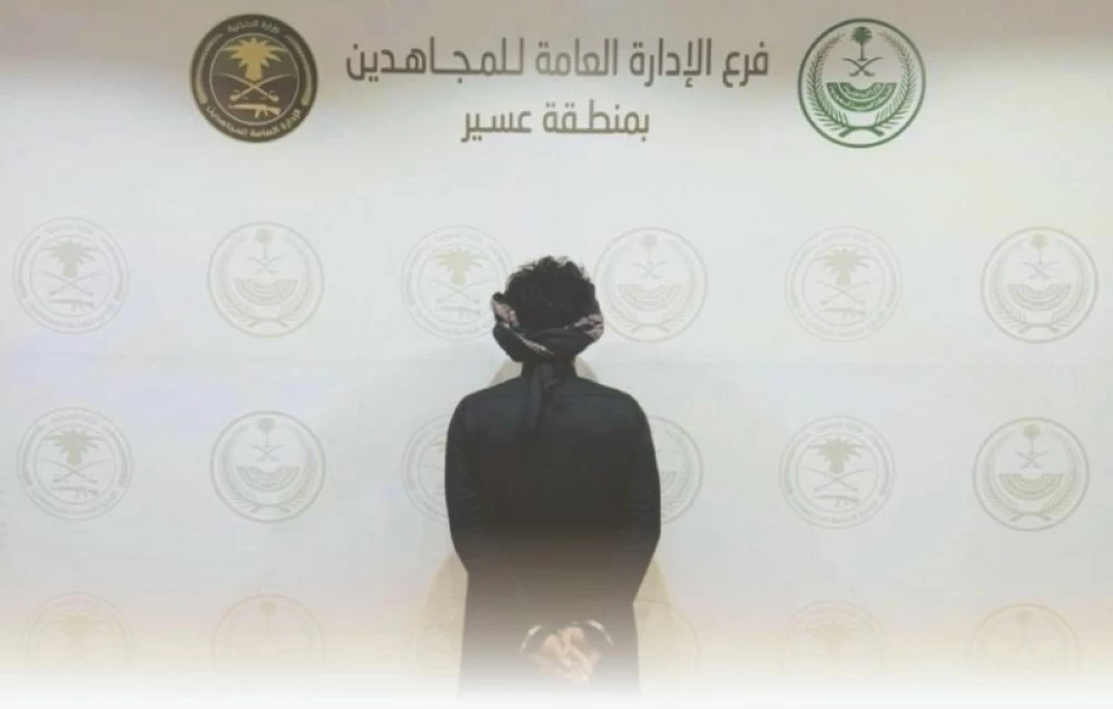 عسير: القبض على مواطن لنقله 16 مخالفاً لنظام أمن الحدود