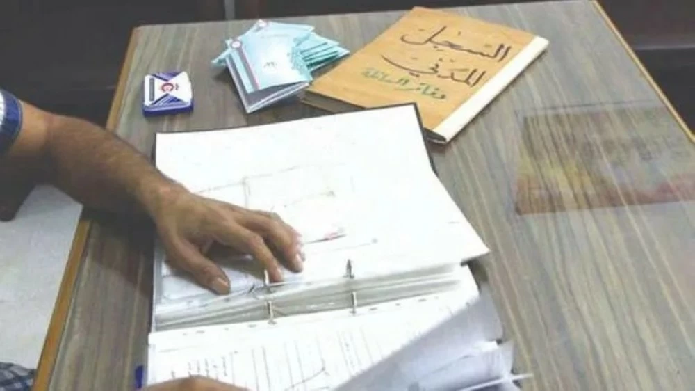 مصر.. مزارع يكتشف أنه «ميّت» في السجلات منذ 10 سنوات! للاطلاع على 