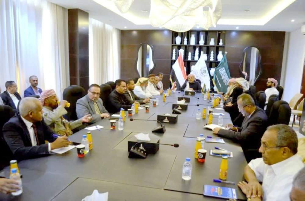  اجتماع لمجس حضرموت الوطني.