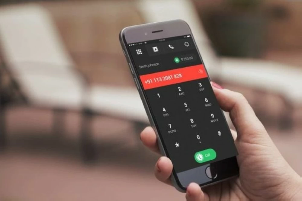 عاجل | مكالمة واحدة قد تسرق هاتفك.. احذر.. لا تُدخل هذا الرمز! للاطلاع على 