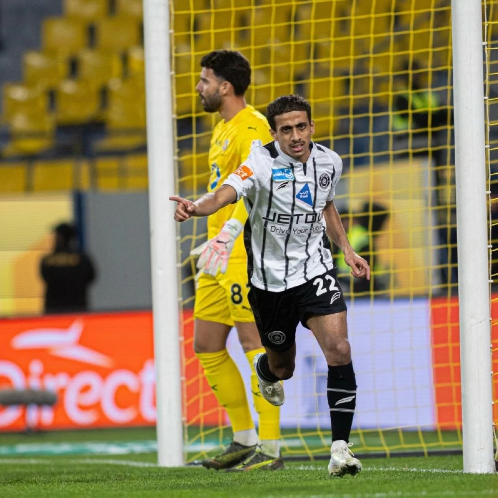 إيمانويل لجماهير الشباب: نقاط «نيوم» هدية صبركم. : ليلى الجابر. للاطلاع على 