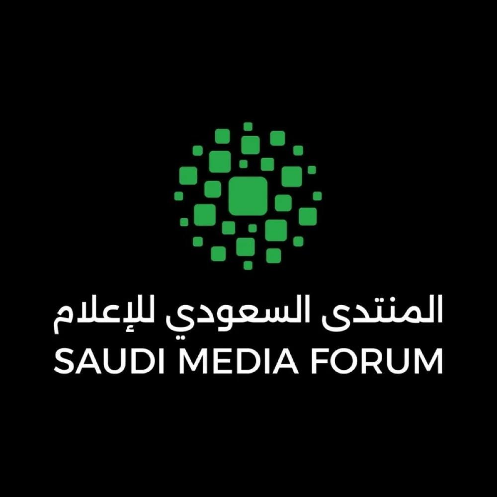 المنتدى السعودي للإعلام وبرنامج كفالة يطلقان مبادرة SMF GROW UP لتمكين الشركات الإعلامية الناشئة